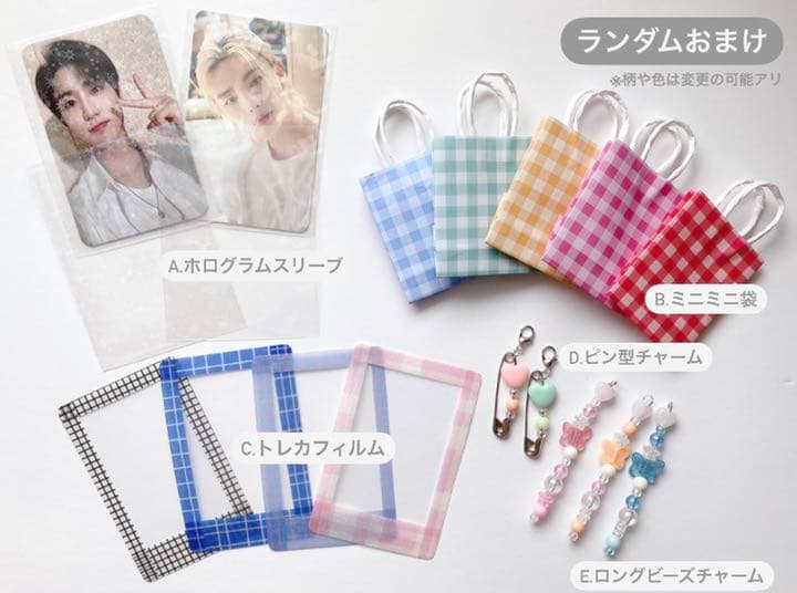 【オーダーページ】デコトレカケース・ホログラムスリーブ 紫セット