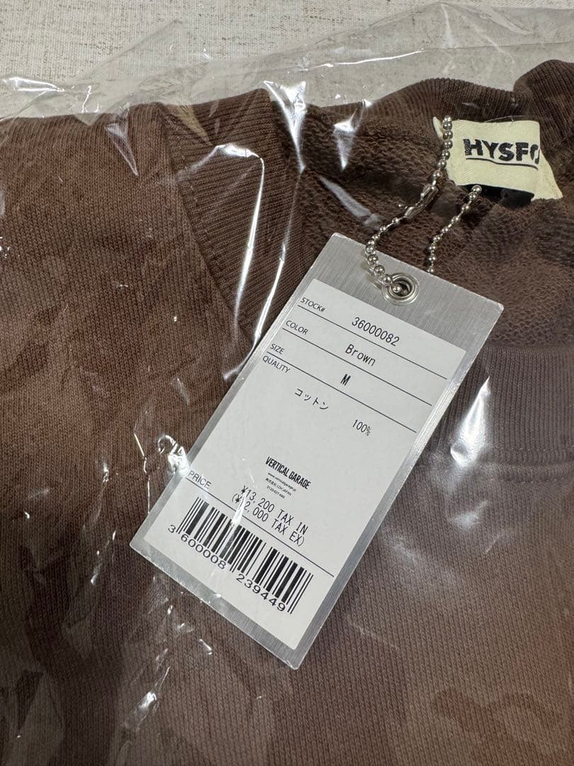 HYSFORM ブラウン トレーナー M 新品未使用