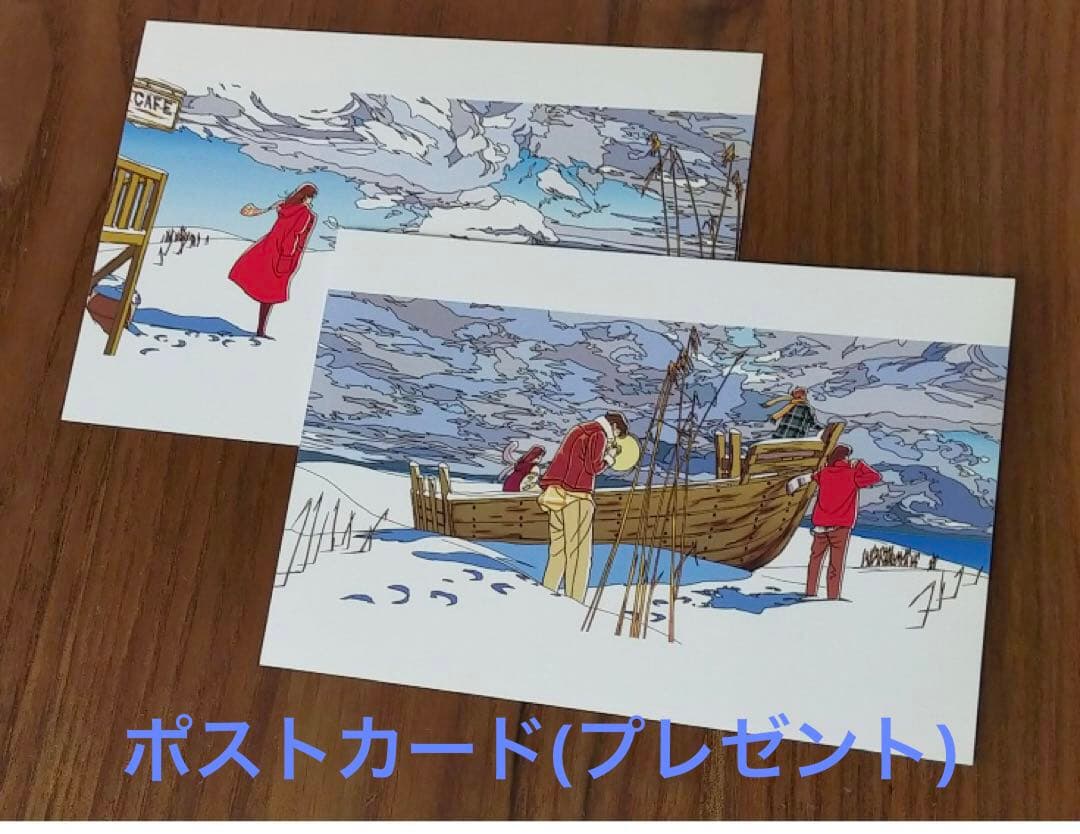 TUBE CDジャケット⭐︎コラボ作品 【わたせせいぞう絵画】遥かなる僕たちの海