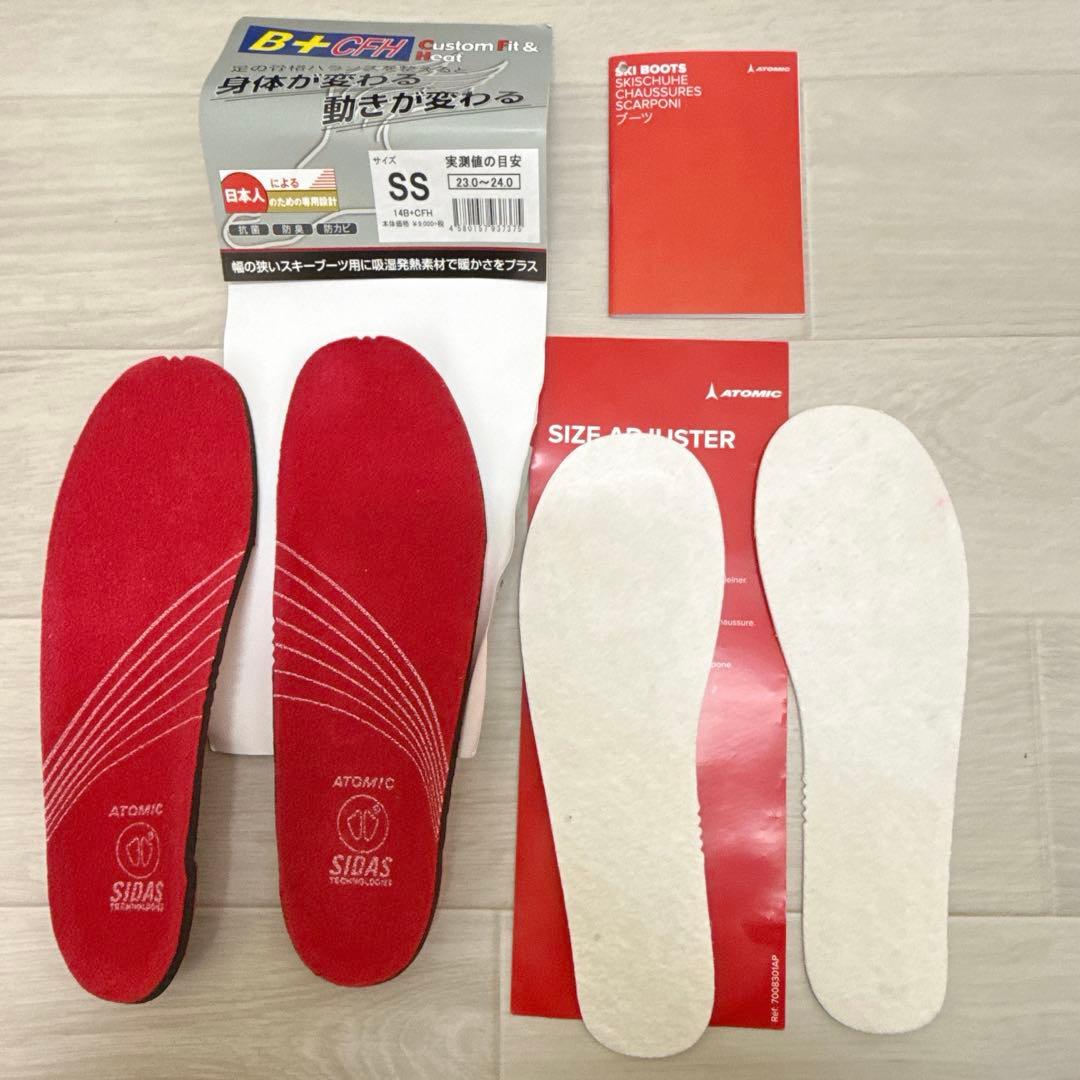 【極美品　ATOMIC】HAWX ULTRA X 80 W 24.0cm