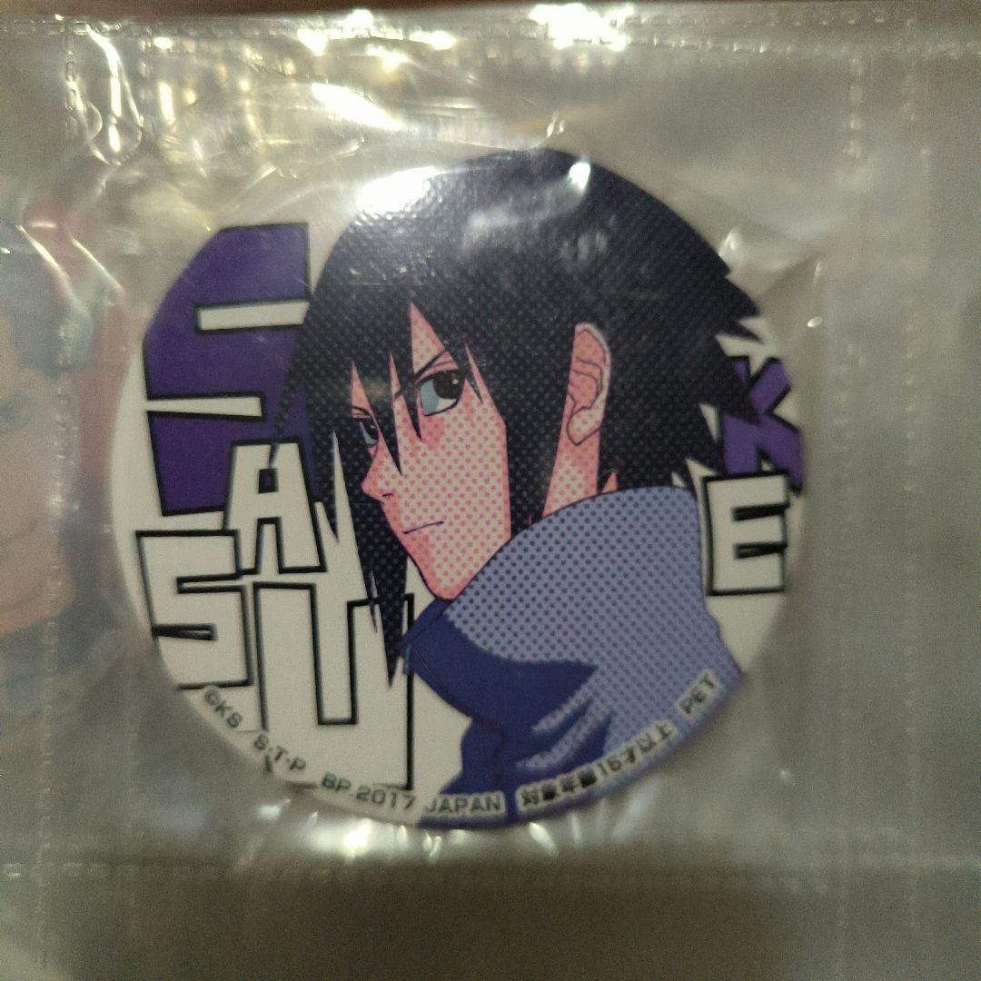 d*3様 NARUTO サスケ セガ 缶バッジ