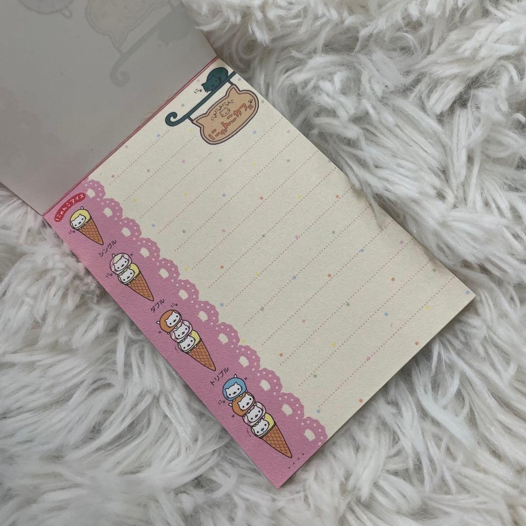 激レア　にゃんにゃんにゃんこ　にゃんこカフェ　メモ帳　2種　セット　ほぼ未使用