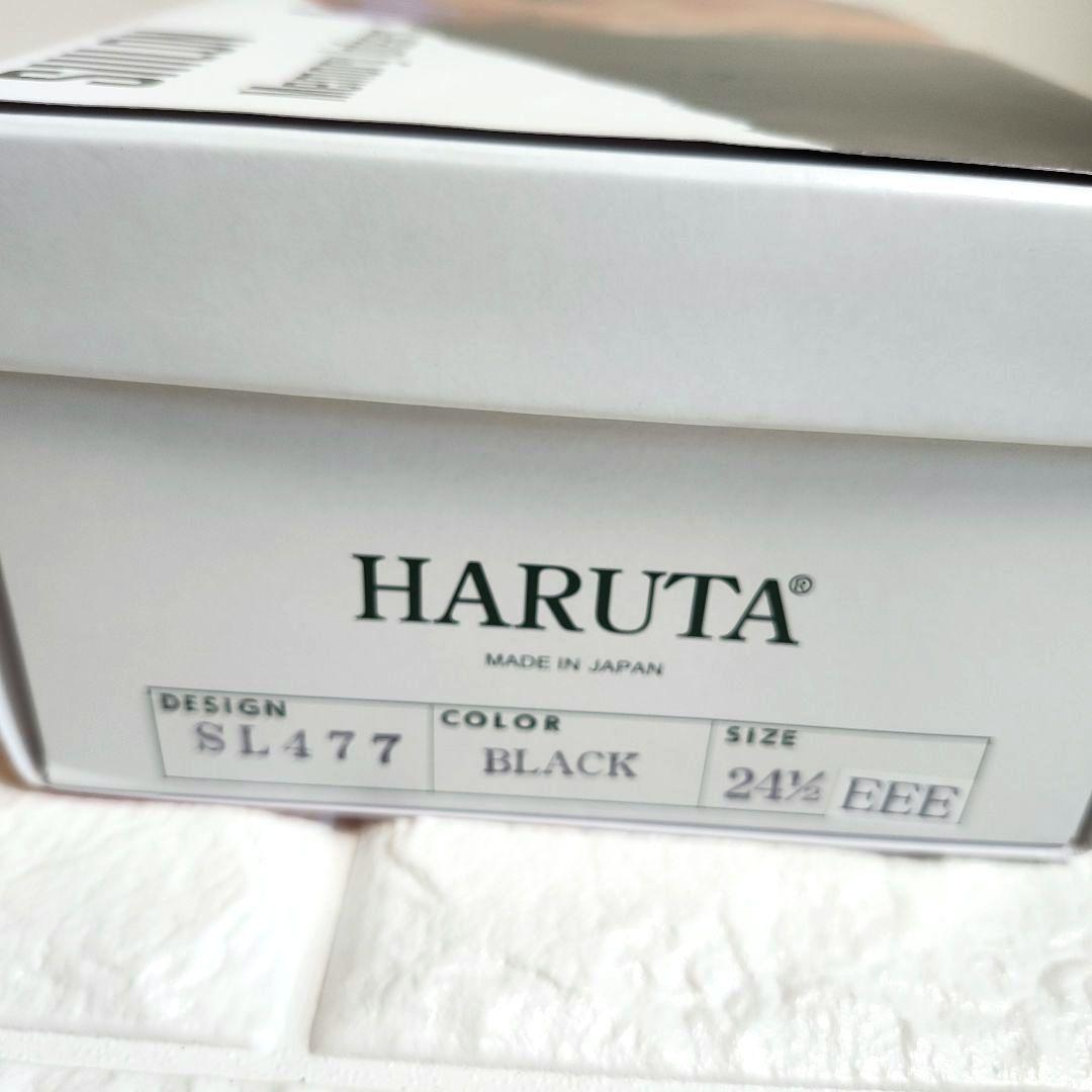 【未使用級】SIILON HARUTA メモリーフォームローファー 黒