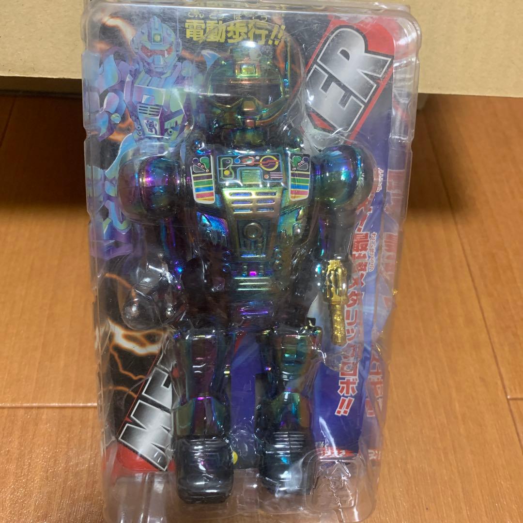 メタルウォーカー