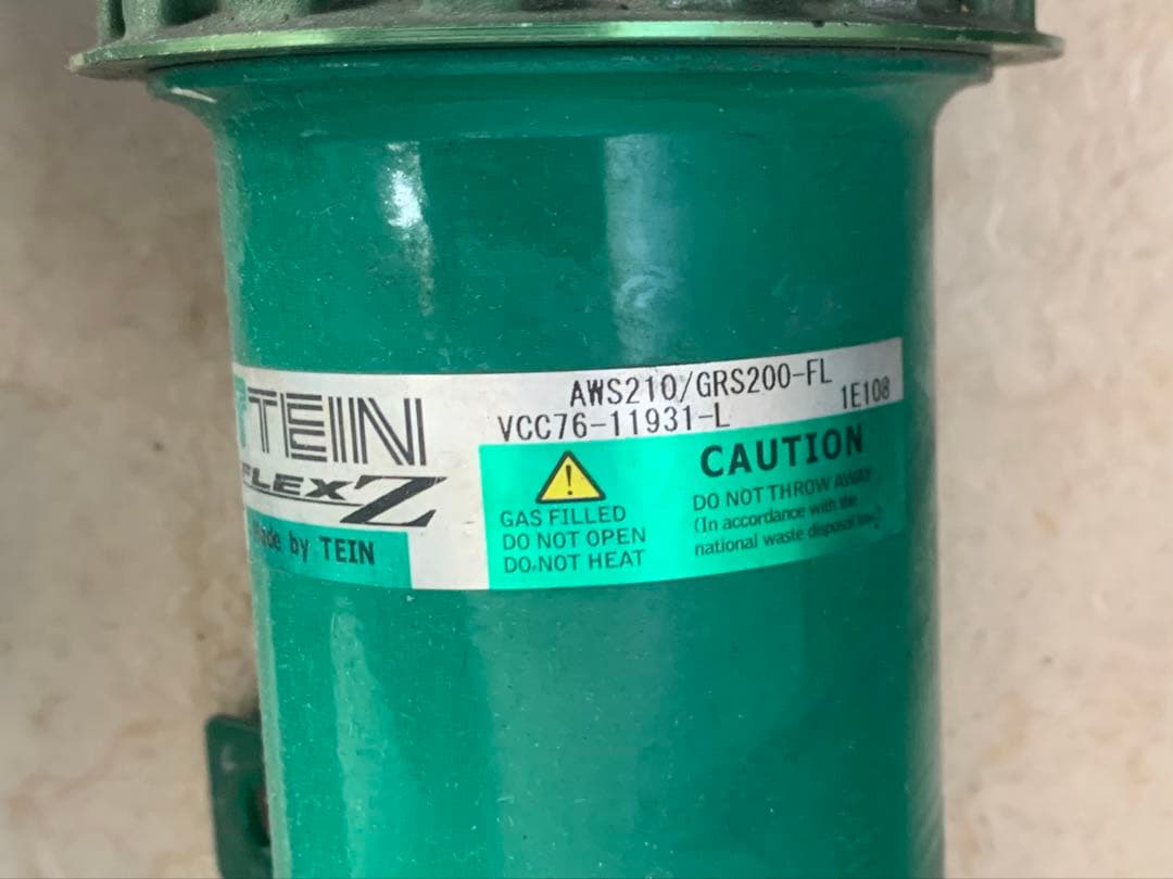 車高調 TEIN テイン FLEX Z クラウン AWS210 GRS200