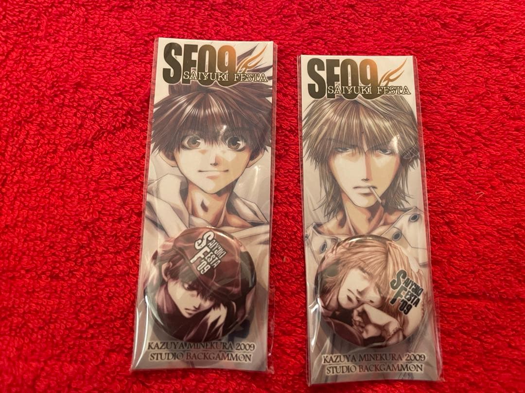 【レア】最遊記 フェスタ2009 台紙付き缶バッジ8セット