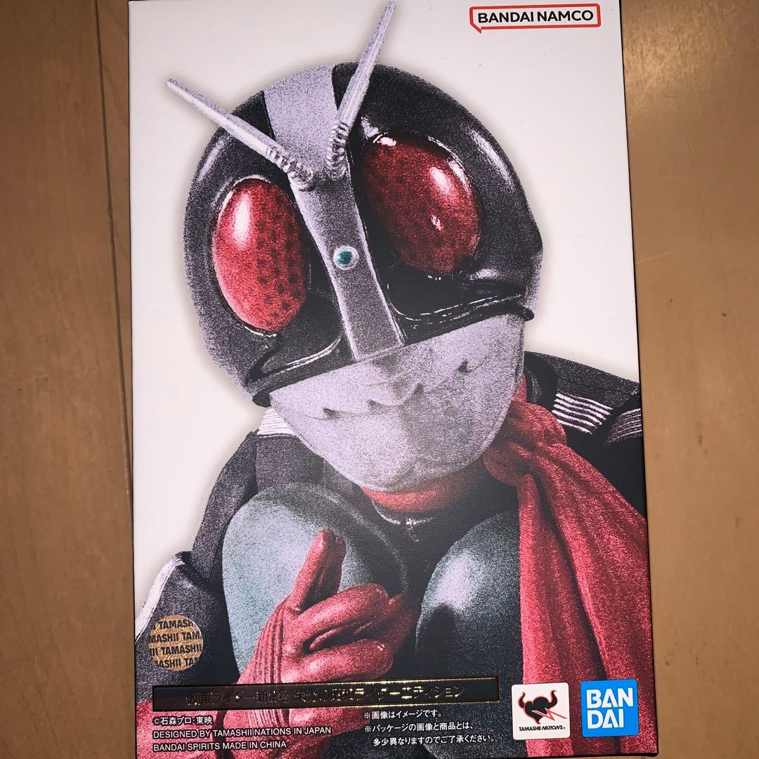 真骨彫製法　仮面ライダー新2号 栄光の昭和ライダーエディション フィギュアーツ