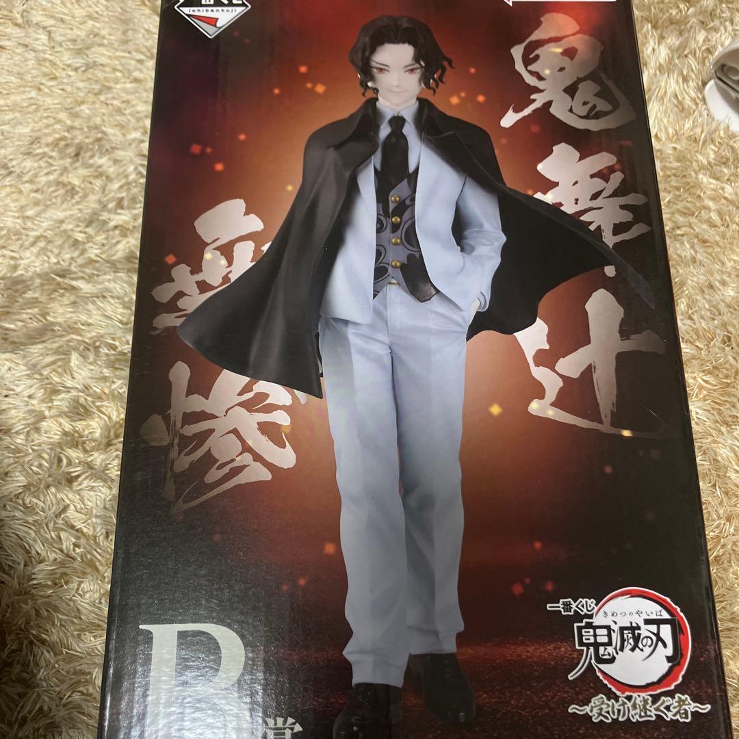 鬼滅の刃 鬼舞辻無惨 フィギュア