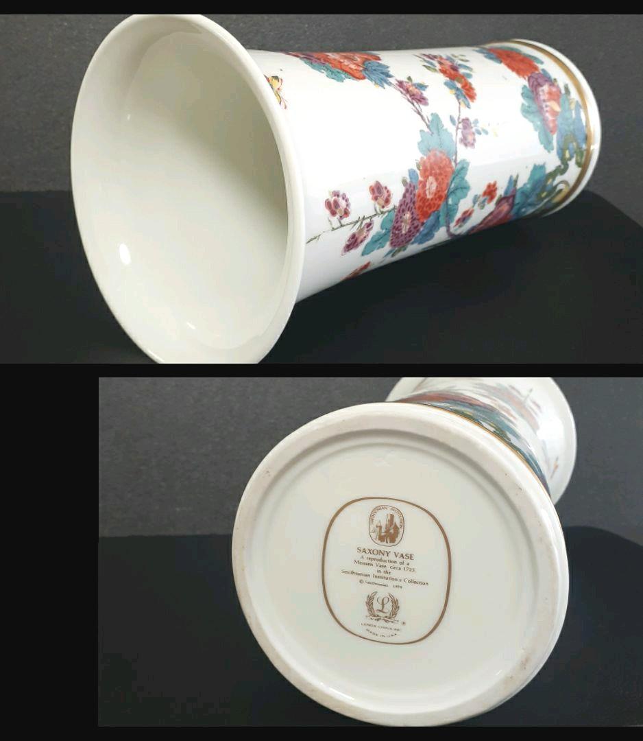 レノックス・サクソニー花瓶　スミソニアンInstitution　ヴィンテージ