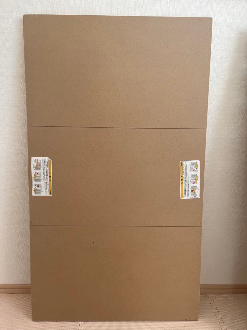 KATOJI カトージ　ベビーベッド　立ちベッド4ポジション　トイザラス限定