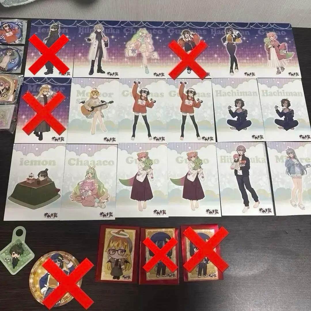 めめ村　東京タワー