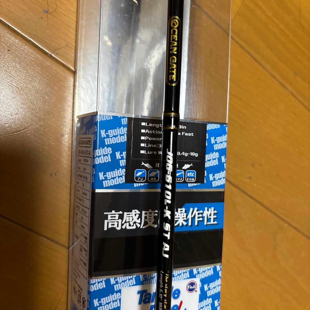 釣*人様 ジャクソン　オーシャンゲート　JOG-610L-K ST AJ