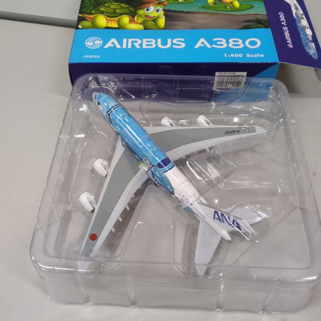 Ｍ08/02a0719☆ANA　AIRBUS　A380 JA928A 1/400
