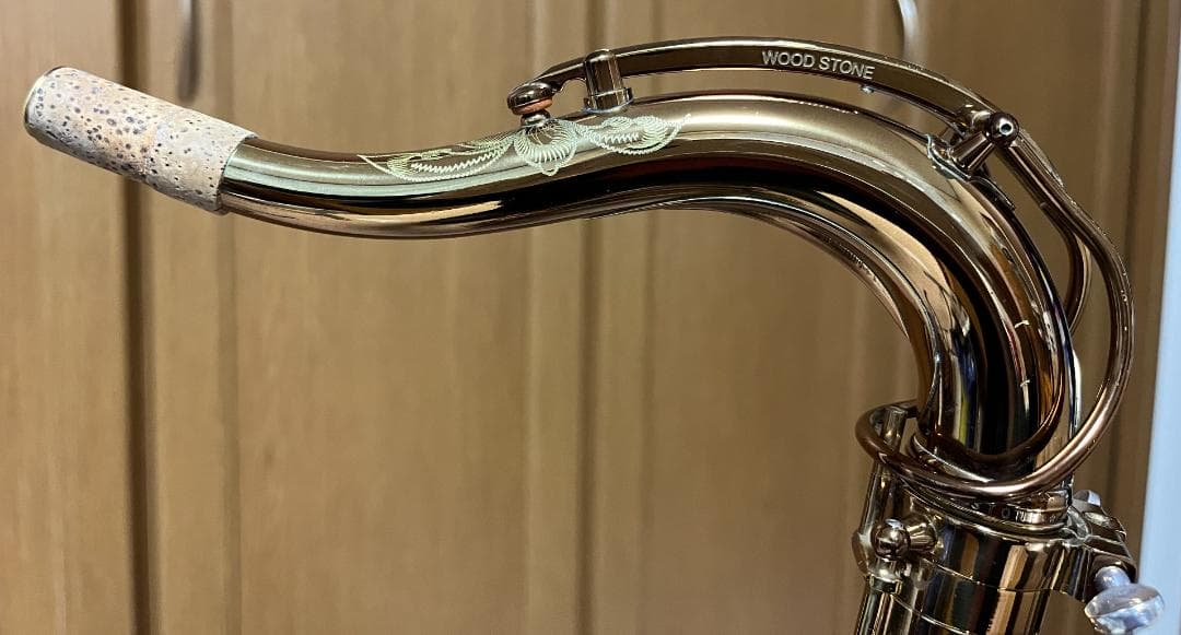 ウッドストーン／テナーSax　New Vintage　ハイF#付　浜崎航氏選定品