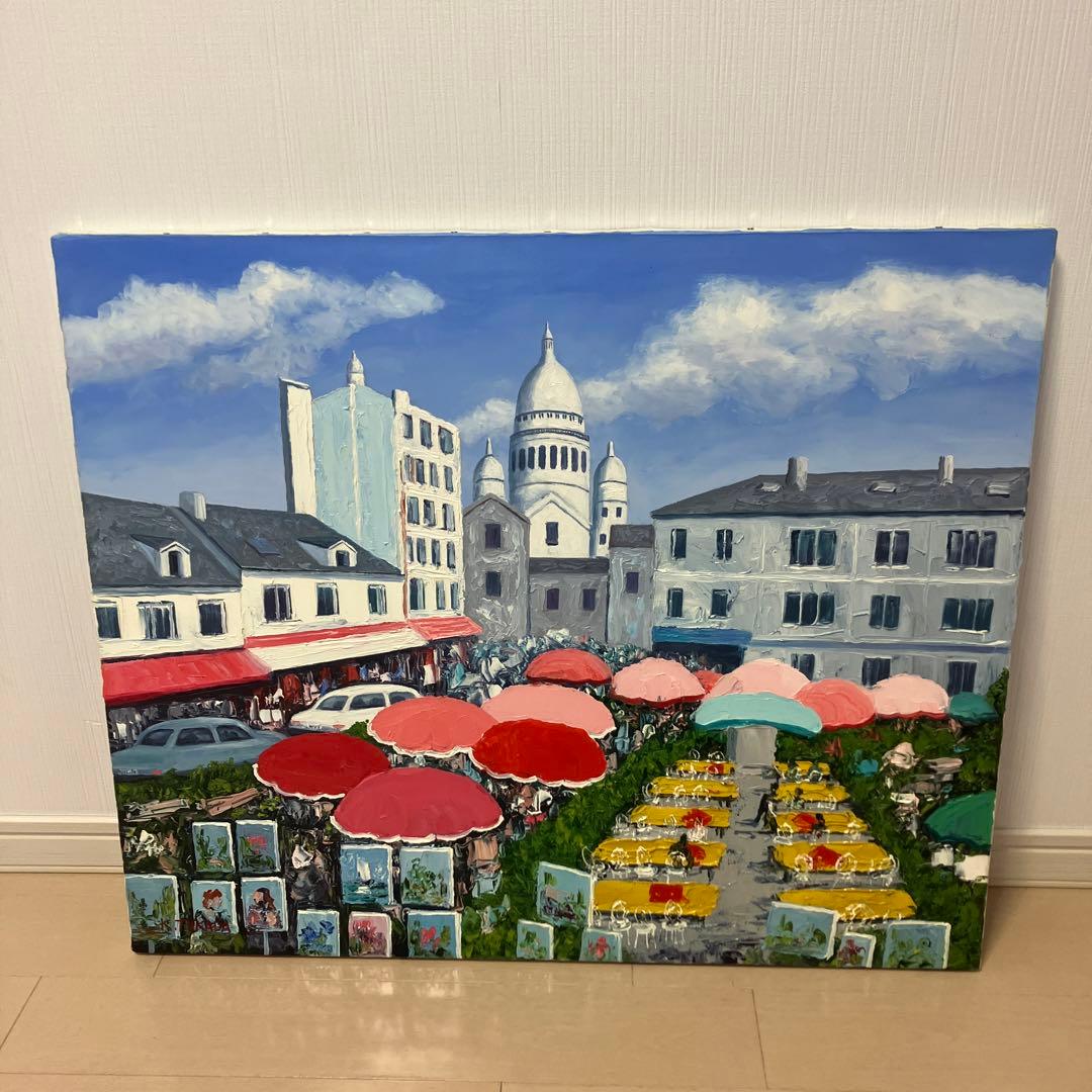 塚田國次　フランス、モンマルトル、テルトル広場