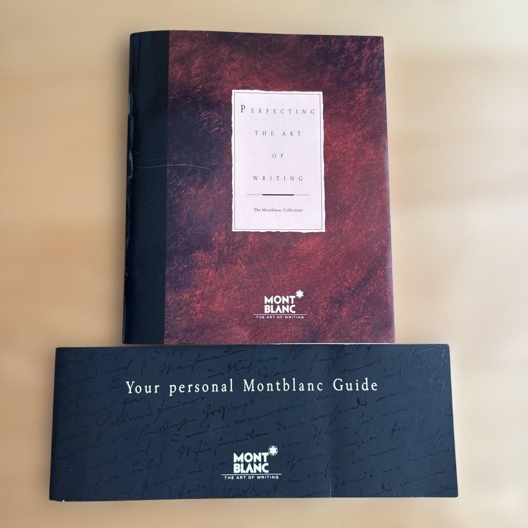 モンブラン 万年筆 マイスターシュテュック ソリテール 1467 F ル・グラン