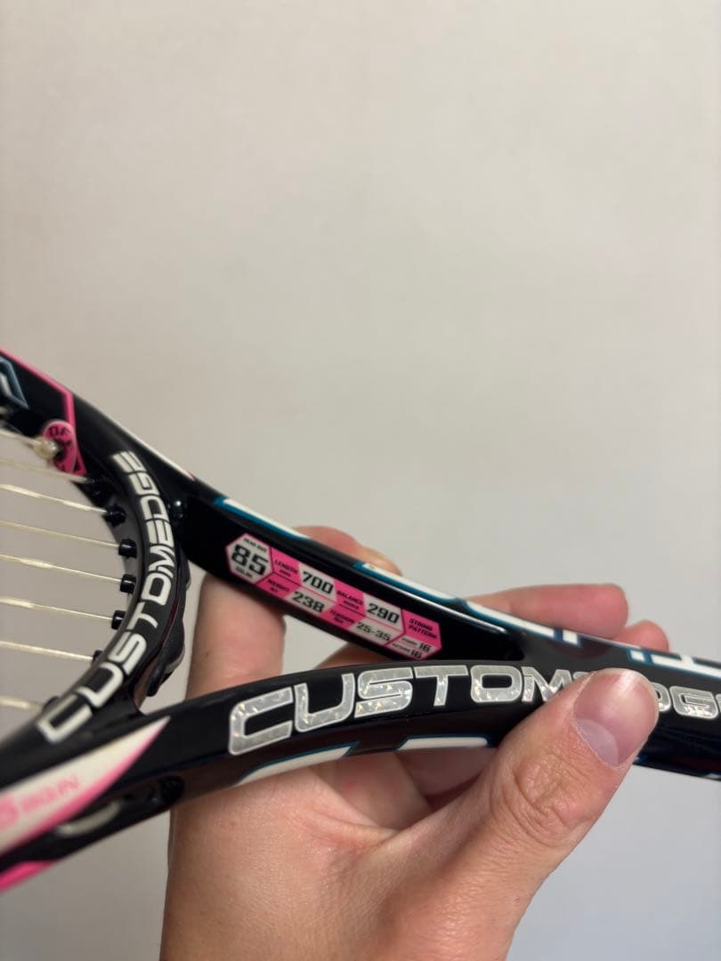 軟式テニスラケット　ゴーセン