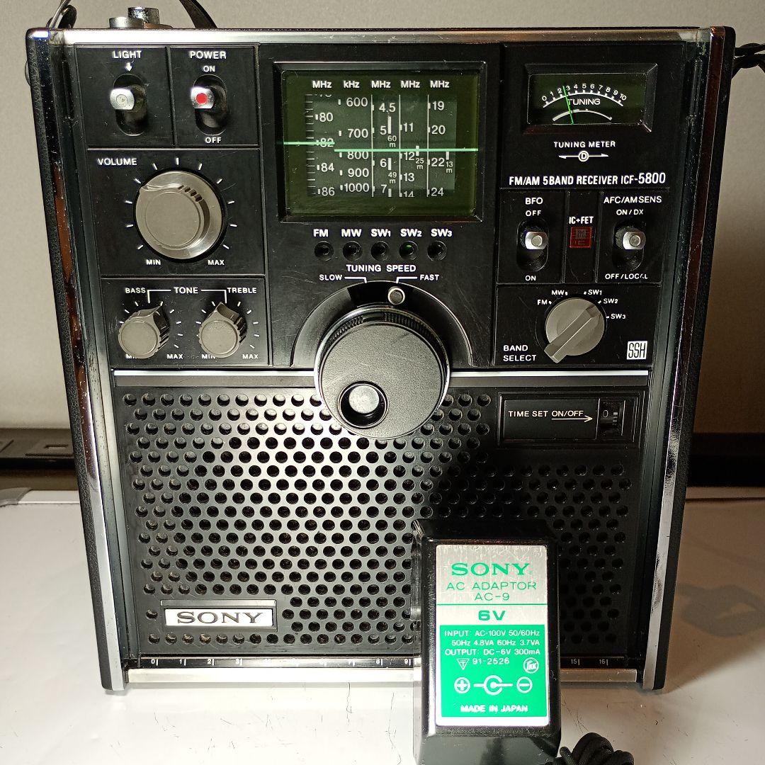 SONY BCLラジオ スカイセンサー 5800 動作品。ACアダプター付き