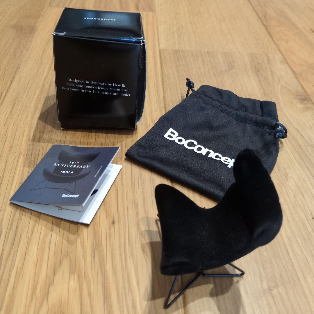 【限定値下げ】 BoConcept「イモラ」10周年記念 コレクターズアイテム