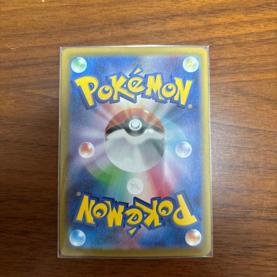 ポケモンカード　ブイズ ex sar 9枚セット　テラスタルフェスex オマケ