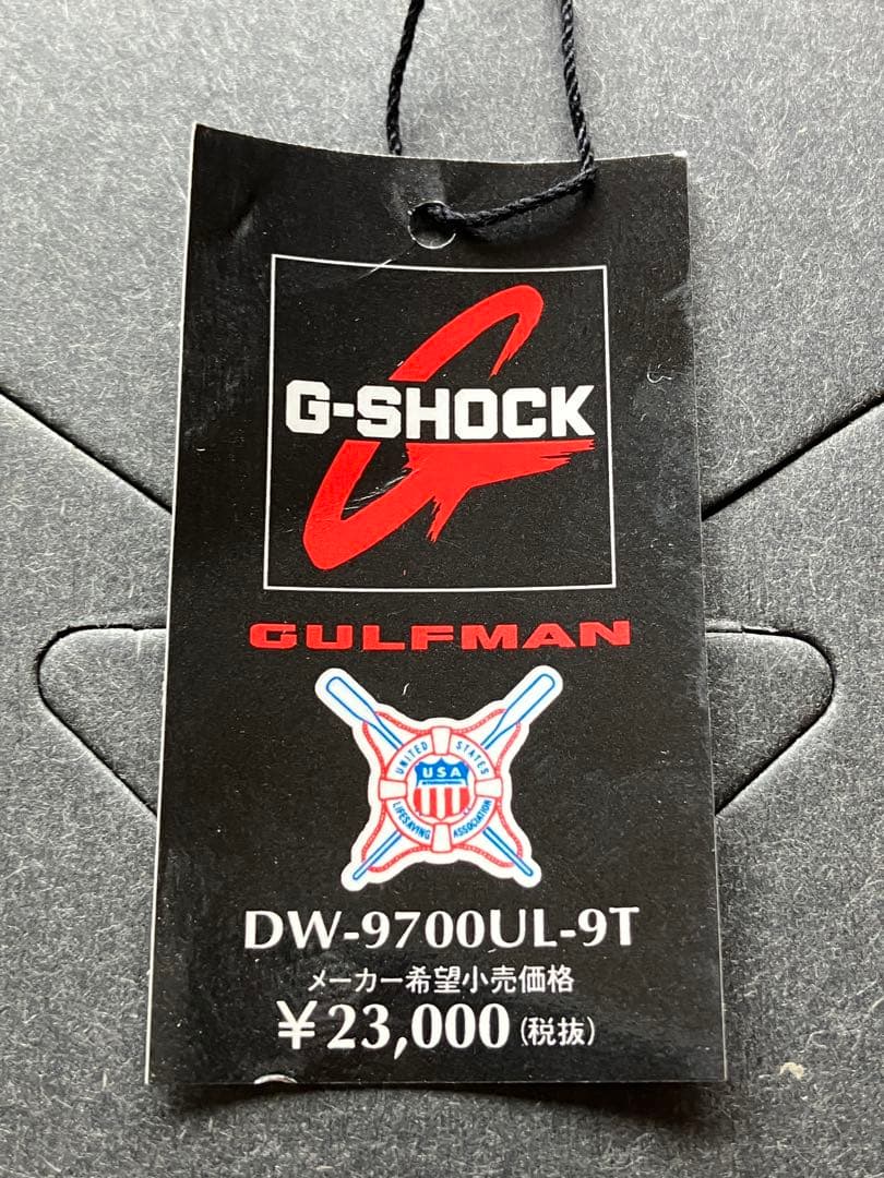 CASIO G-SHOCK ガルフマン 限定品