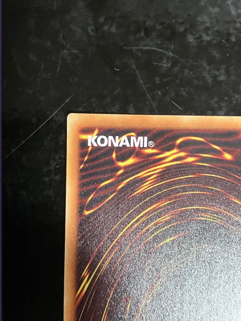 はるうらら20th 灰流うらら　遊戯王②