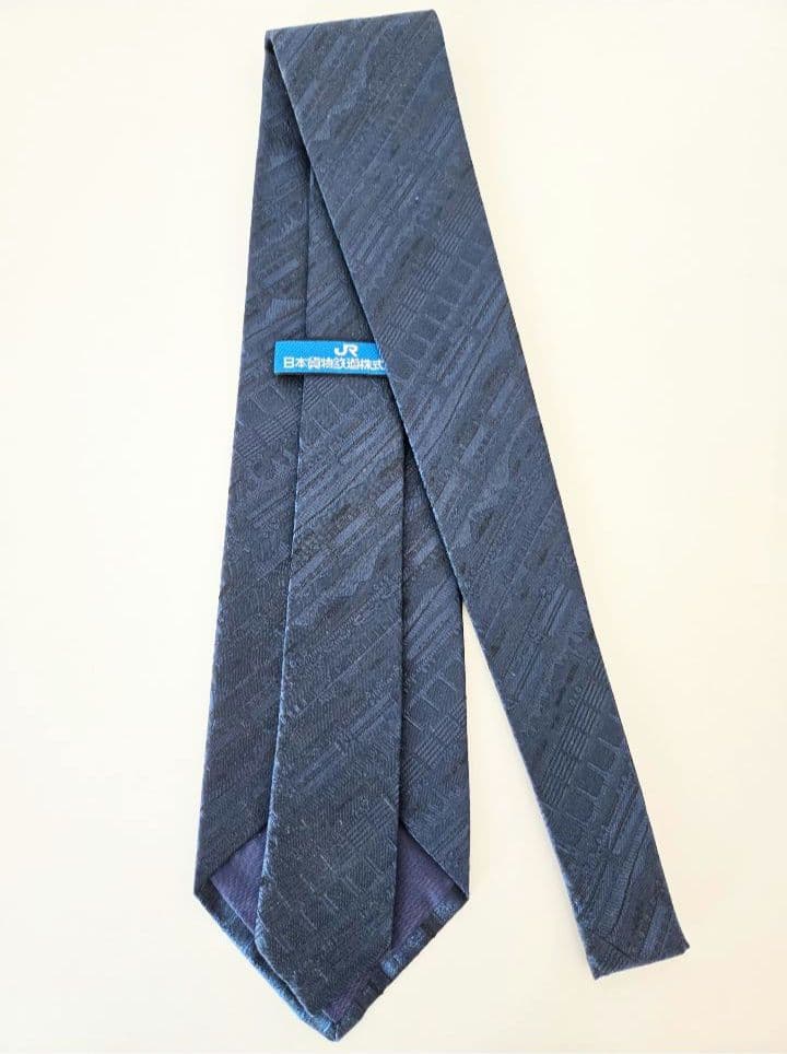 日本貨物鉄道 JR 記念ネクタイ ネイビー