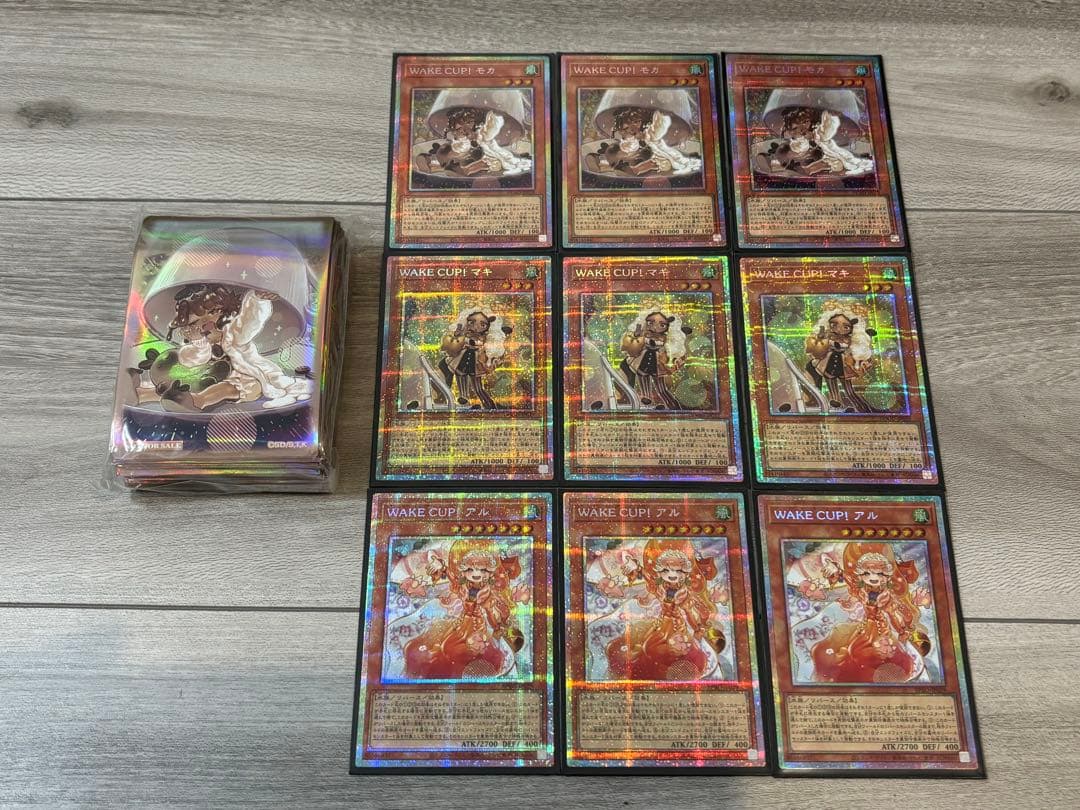 WAKE CUP！モカスリーブ（新品100枚）　モカ マキ アル プリシク各3枚