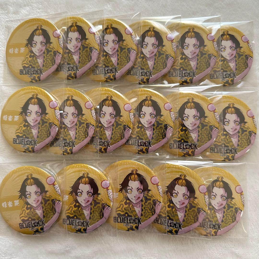 ブルーロック ブルロ プリンセスカフェ プリカフェ 浴衣缶バッジ 缶バッジ蜂楽廻