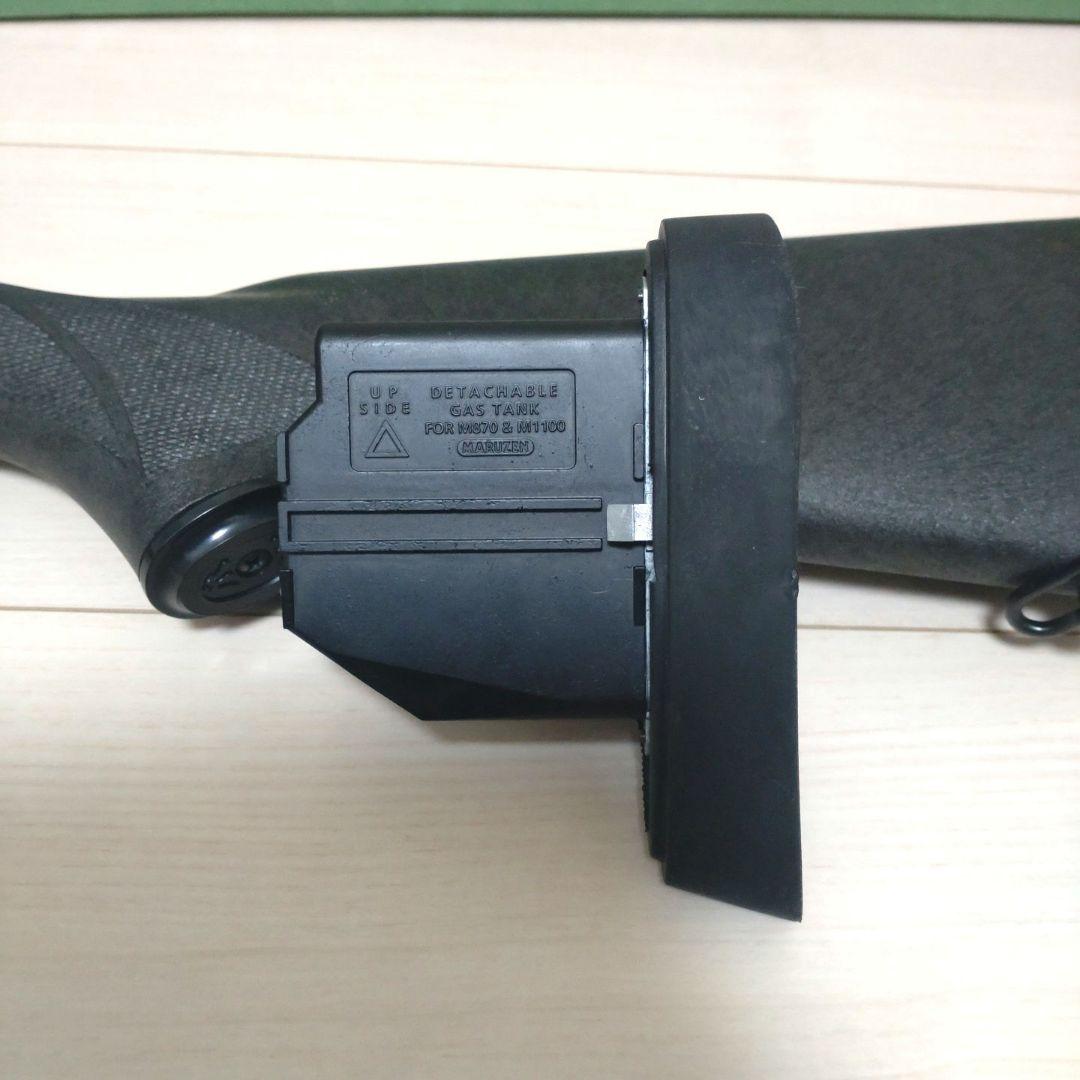 マルゼン　M870　ショットガン　ポンプアクション　ガスガン