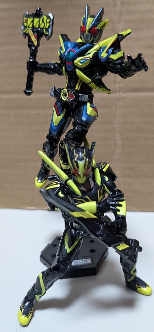 装動　仮面ライダーゼロワン セット