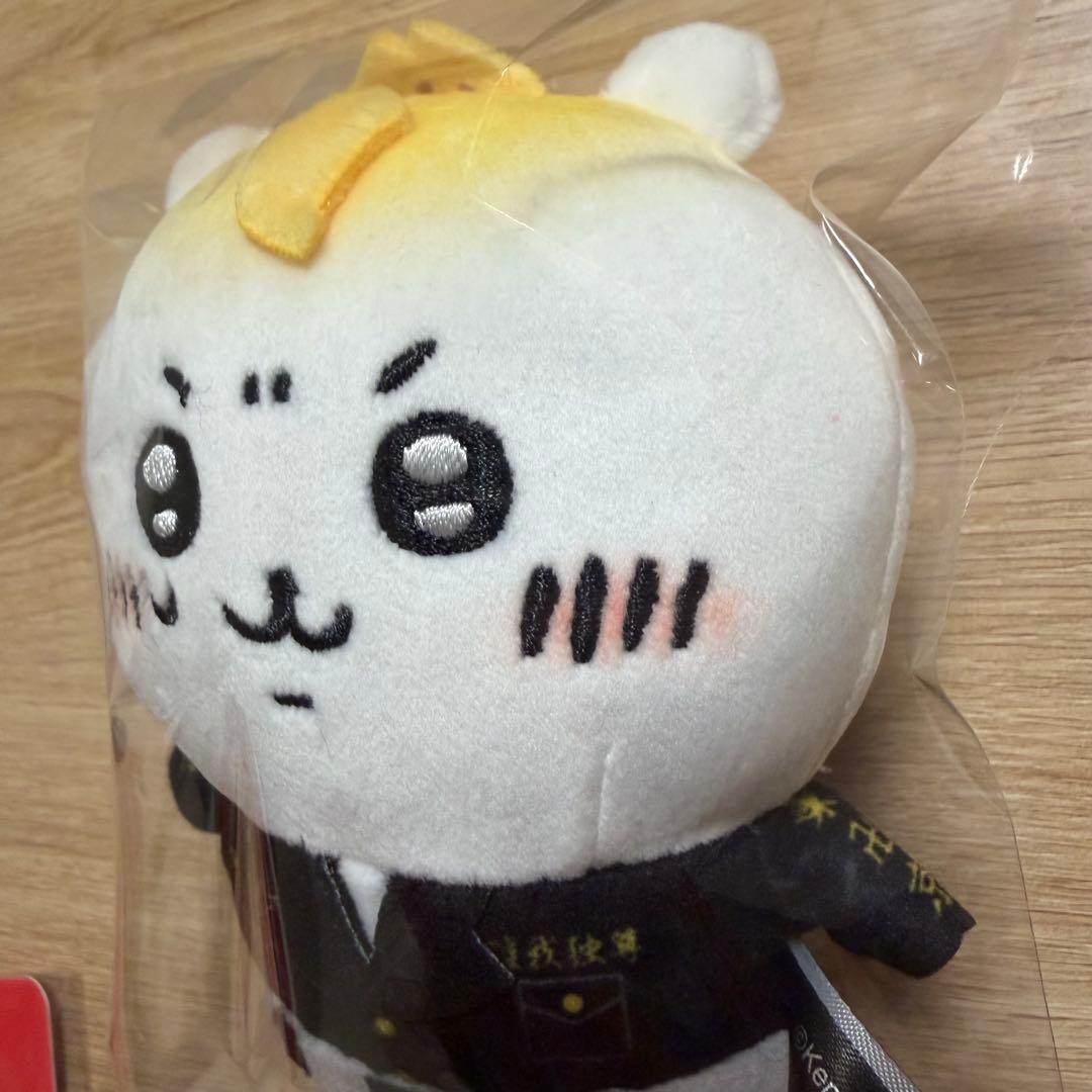 ちいかわ 東京リベンジャーズ コラボ マスコット 花垣武道 タケミチ