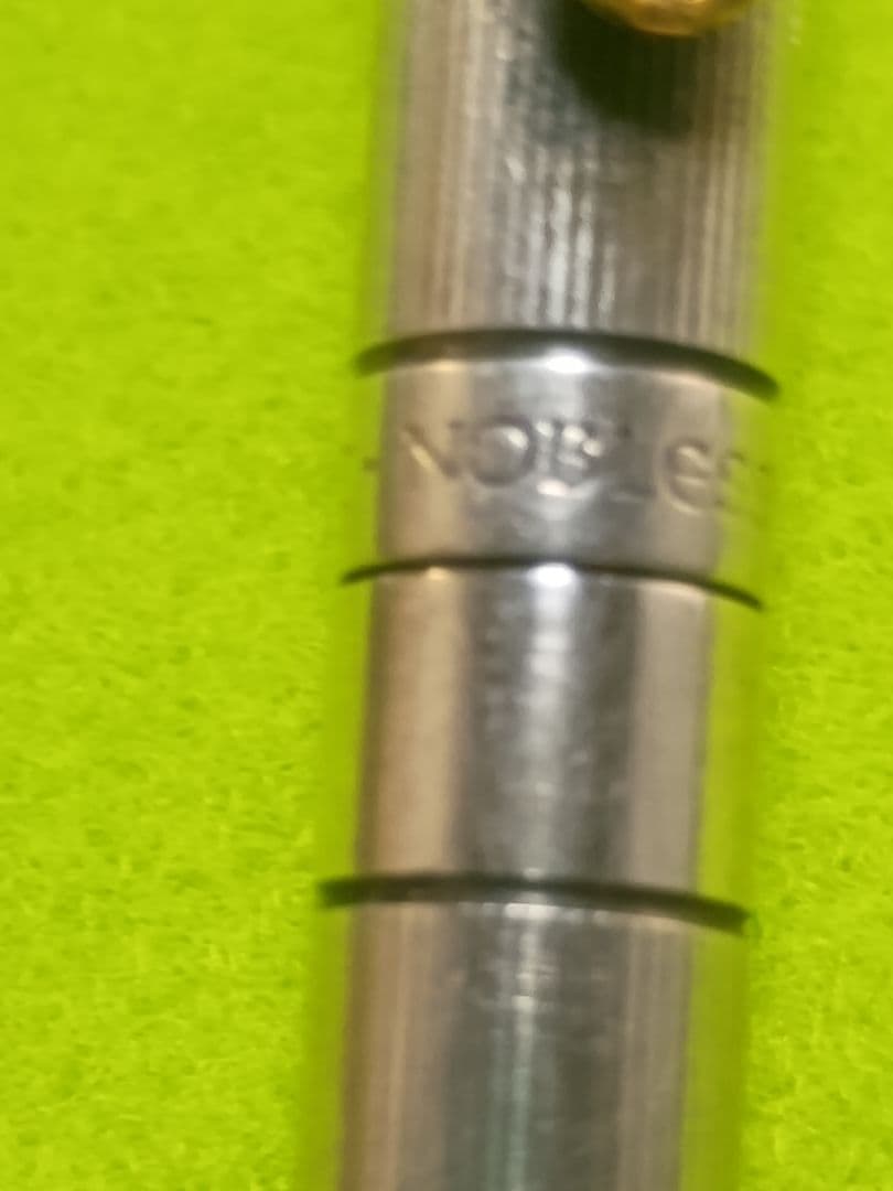 モンブラン　ノブレスオブリージュ　ボールペン　スターリングシルバー