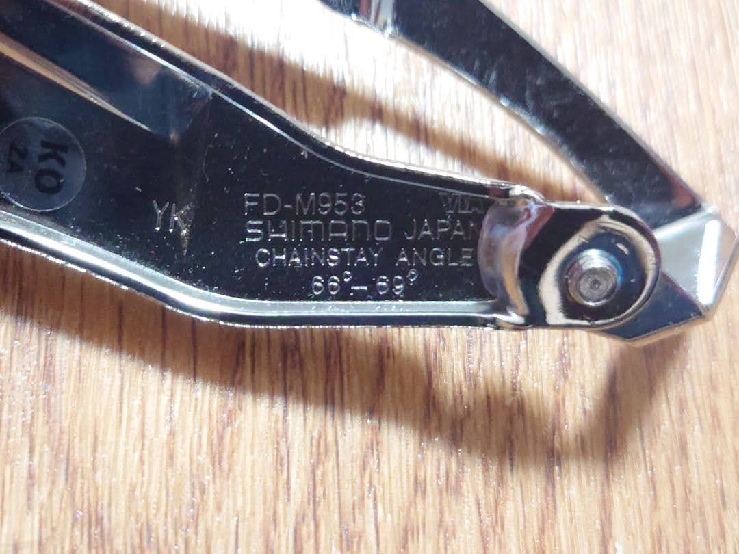 SHIMANO シマノ XTR FD−M953 Fディレイラー 未使用品