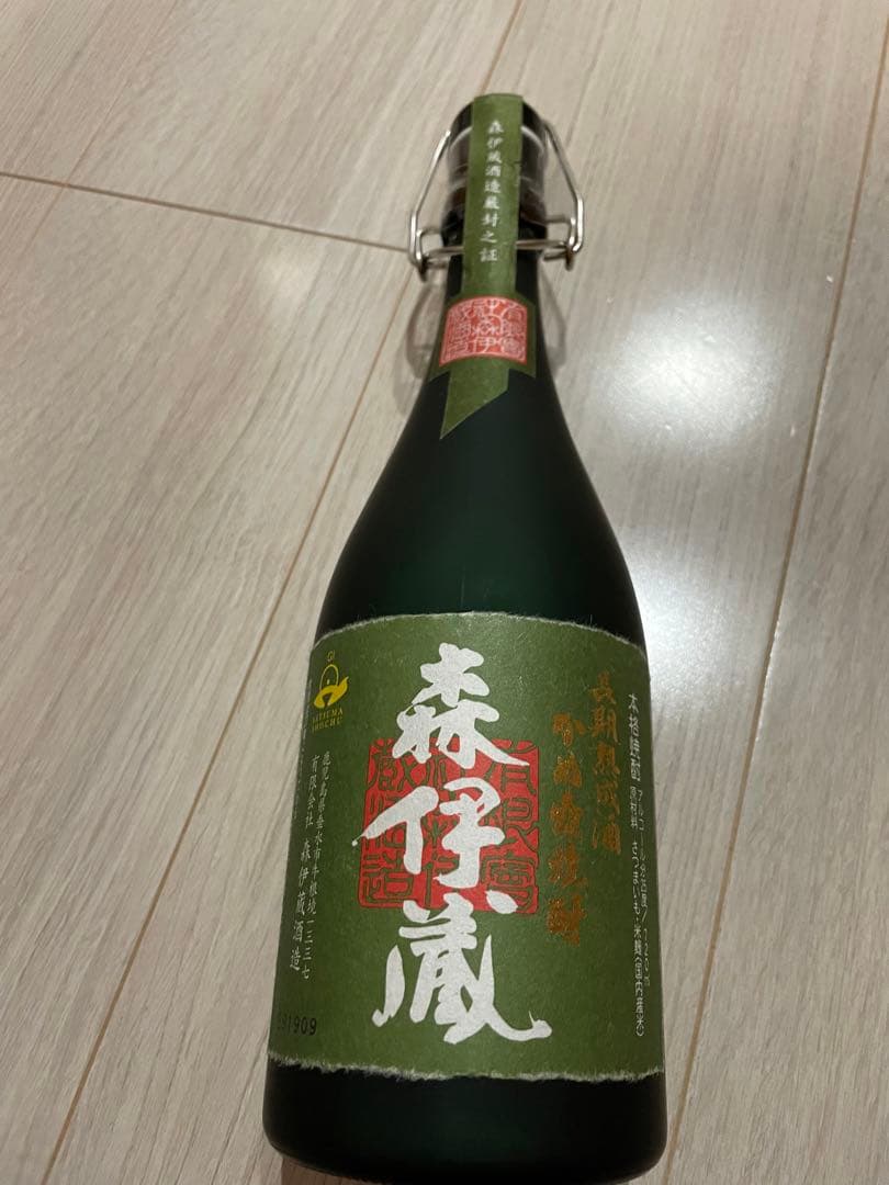 森伊蔵 極上の1滴 720ml 箱無し