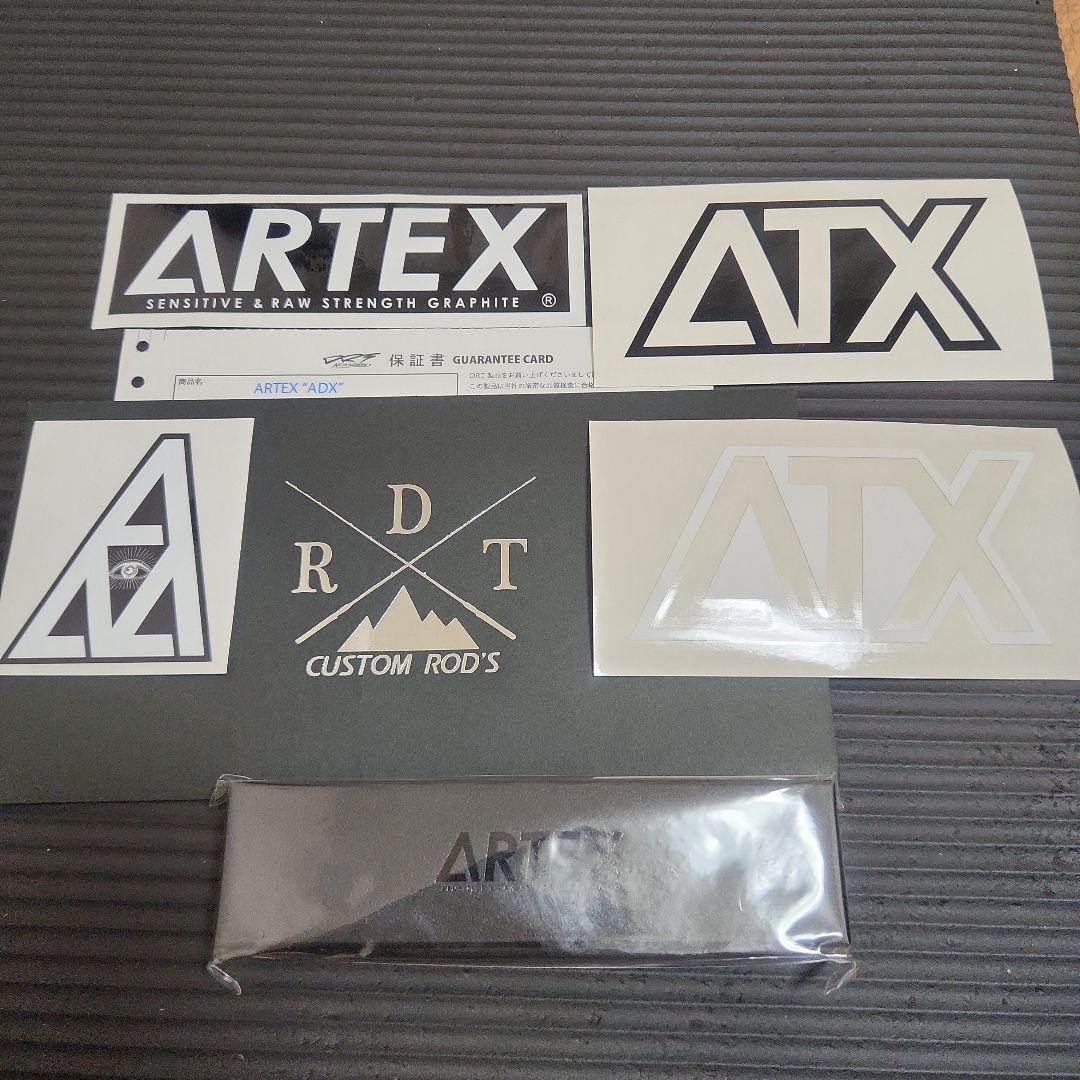 DRT　アーテックス　ARTEX　ADX　アディクション　ADDICTION
