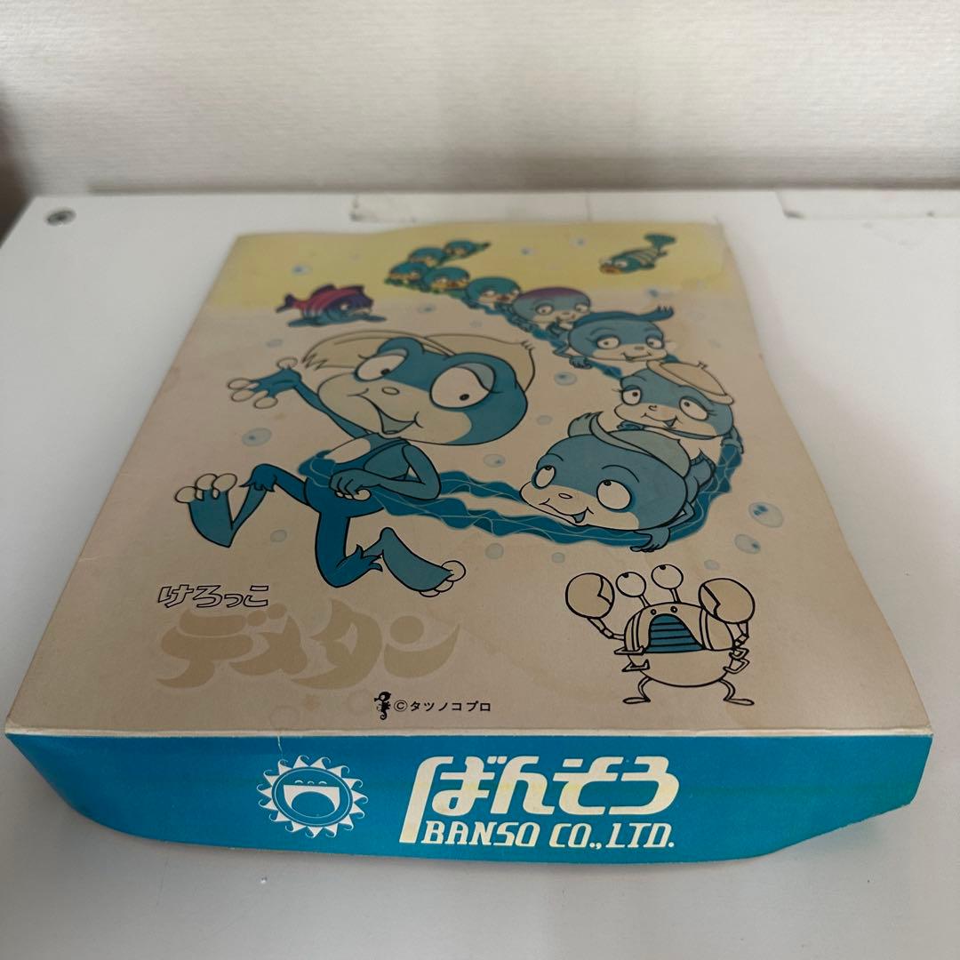 けろっこデメタン デメタン & ラナタン ソフビ 2体セット タツノコプロ