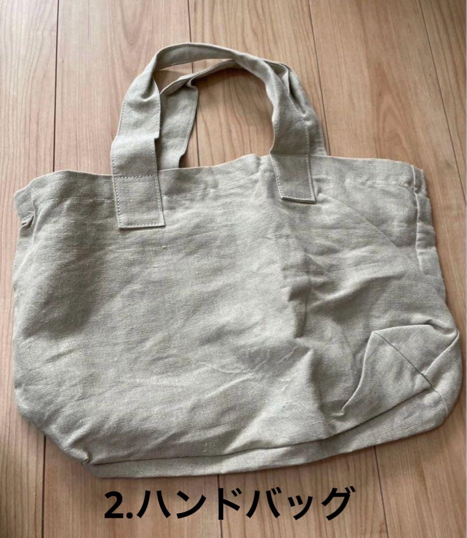 リゼッタ　ショルダーバッグ　ハンドバッグ