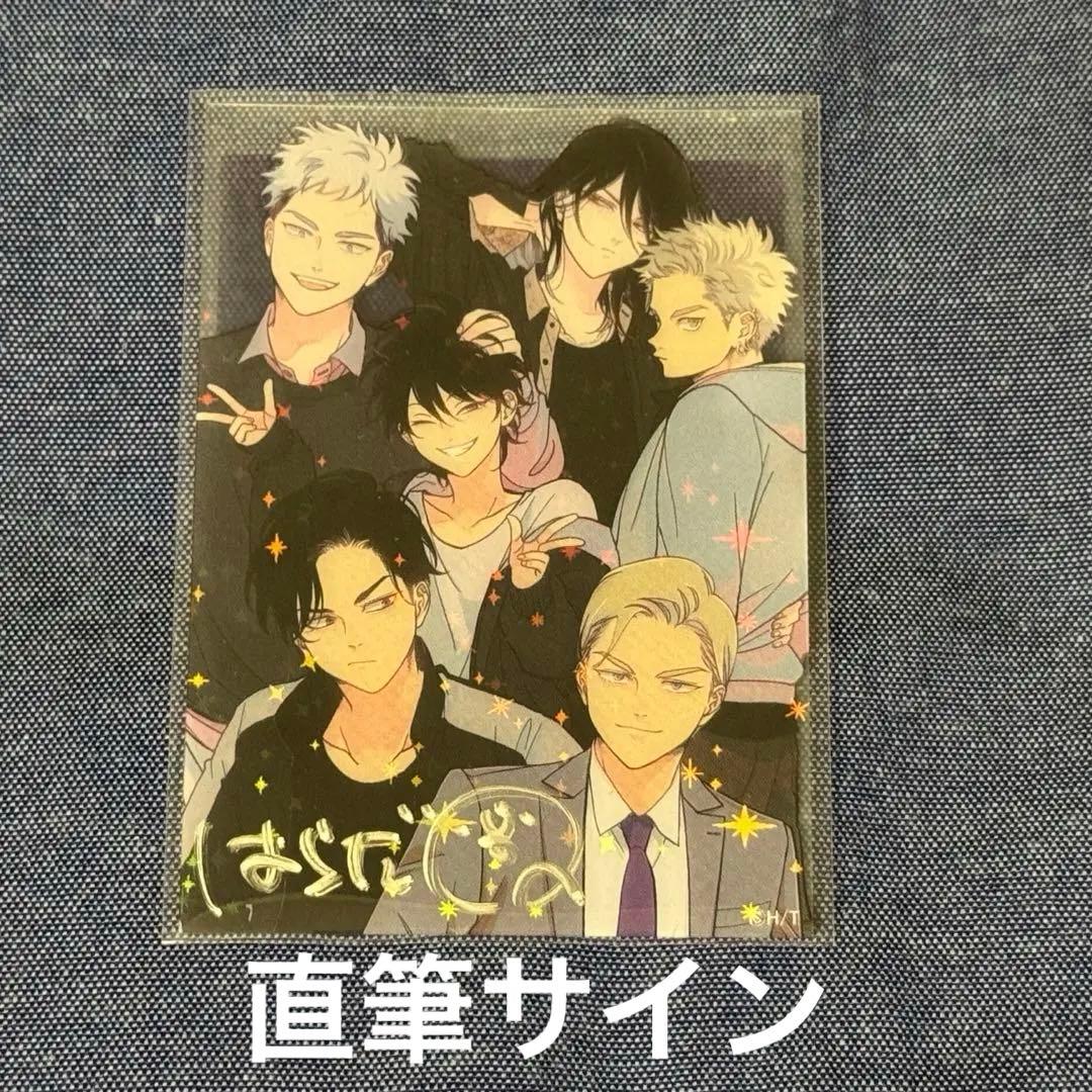 はらだ Qpa QpaEXPO ホログラムクリアカード 大阪 直筆サイン