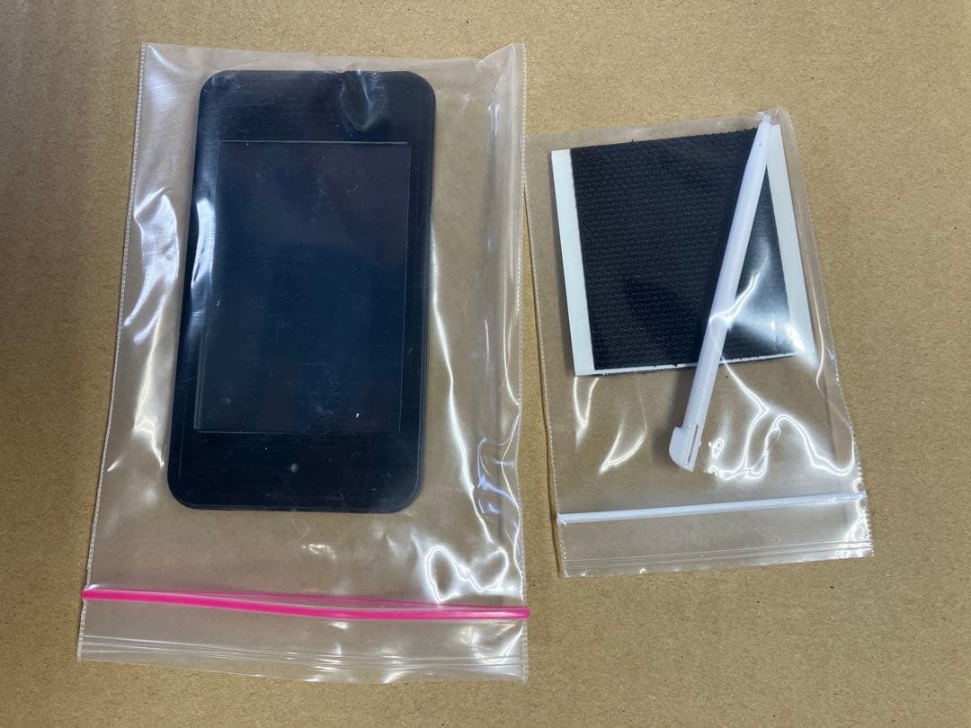 Ｌようこそ実力至上主義の教室へＤＥ（スマスロ ようこそ実力至上主義の教室へ）