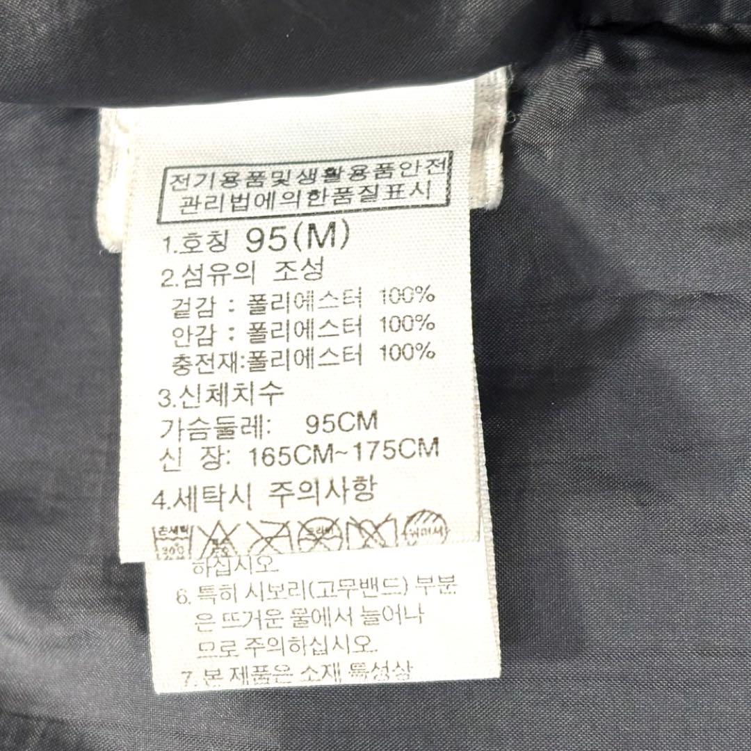 人気モデル【THE NORTH FACE】ベンチコート　ホワイトレーベル　M 黒