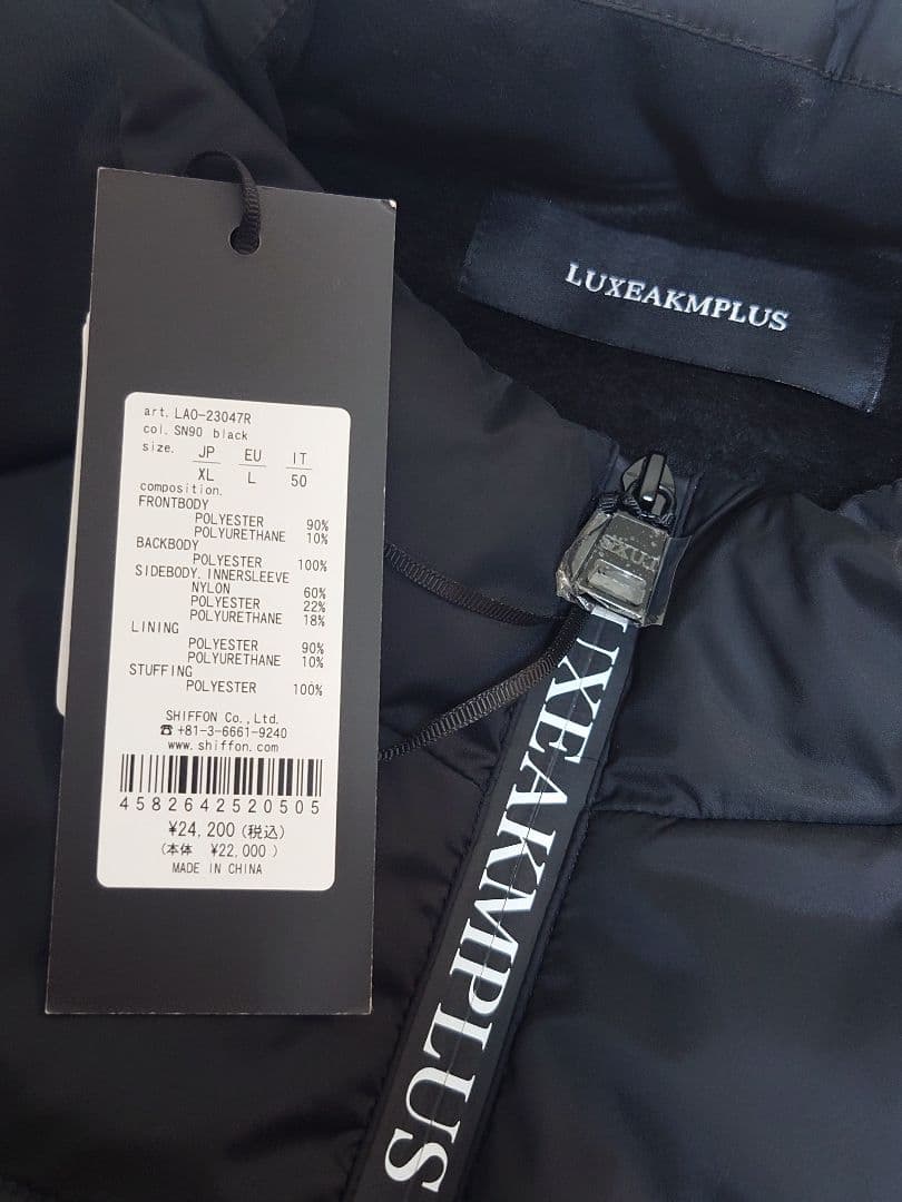 新品XLサイズ リュクスエイケイエムプラス ゴルフウェア アウター