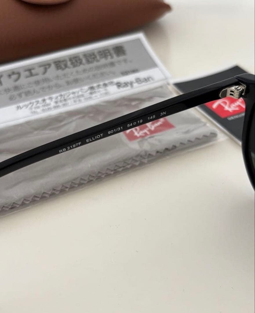 ニ*ン様 Ray-Ban Elliot レイバン