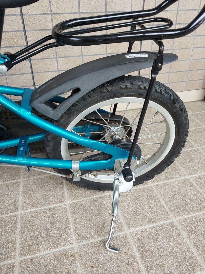 【送料込】BRIDGESTONE ECO KIDS 14インチ 子供自転車