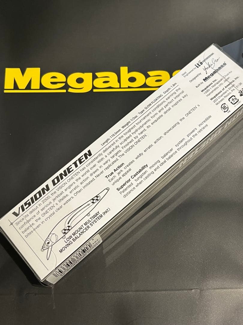 メガバスエキシビジョン 2026 大阪会場限定　VISION ONETEN