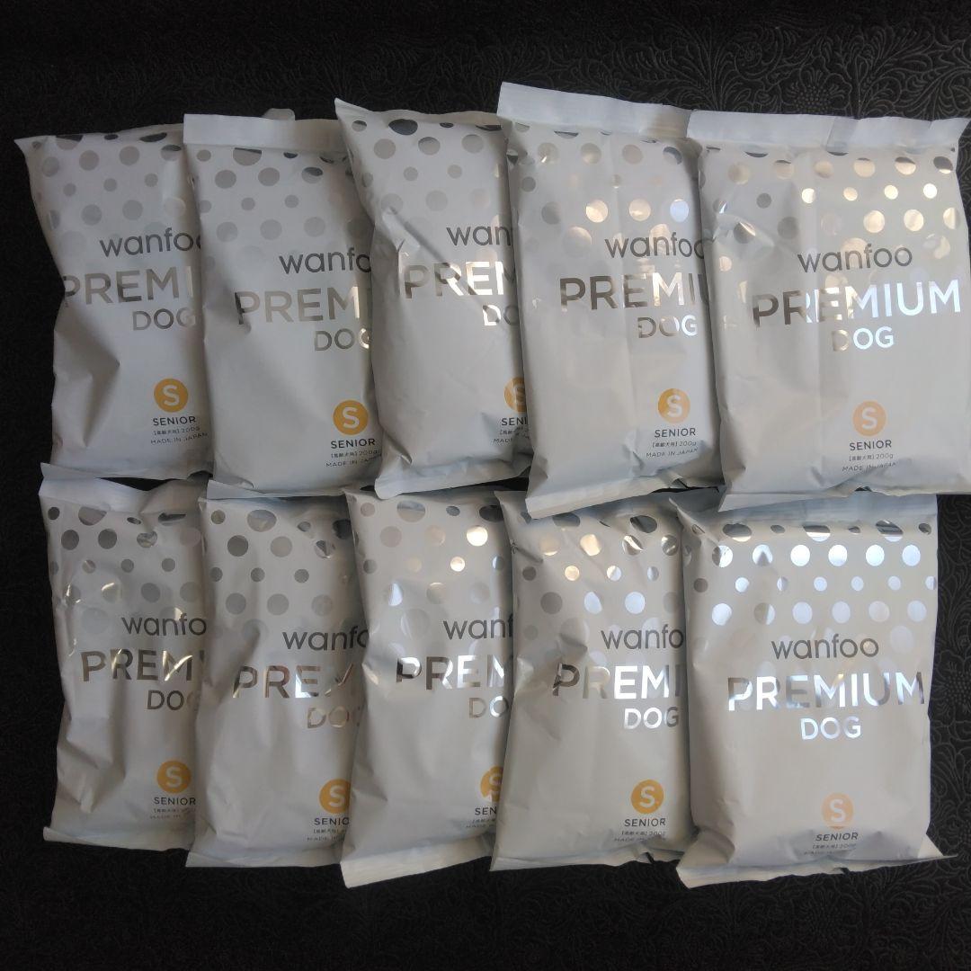 wanfoo PREMIUM DOG SENIOR 200g×60袋セット販売