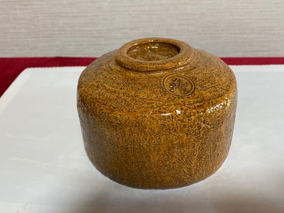 ⭐大樋焼 九代 大樋長左衛門作 飴釉 抹茶碗 茶道具 アンティーク 骨董品