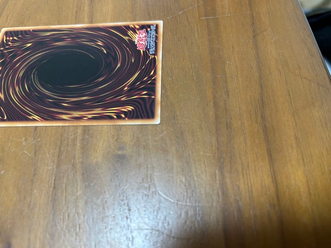 美品 The Fallen & The Virtuous 聖痕喰らいし竜 セット