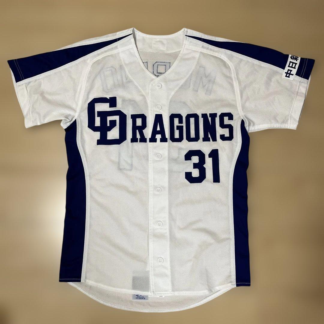中日ドラゴンズ プロモデル ユニフォーム 森野将彦 S 送料込み