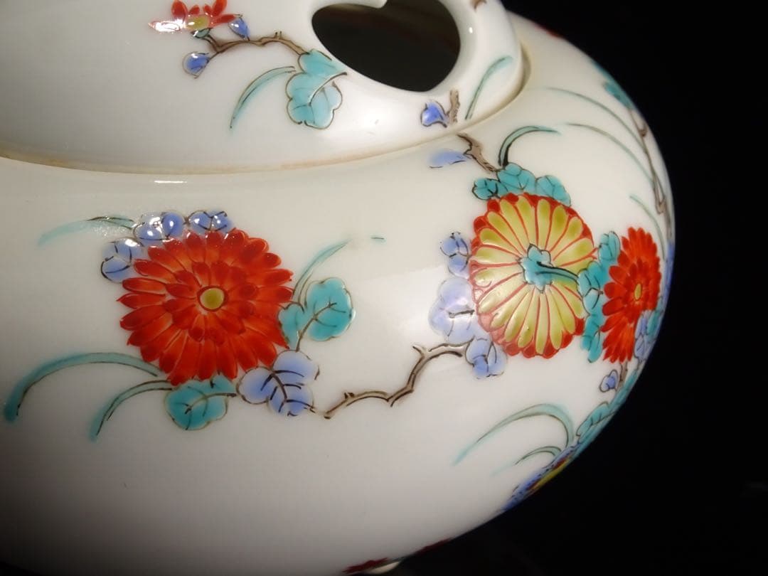 十二代　酒井田柿右衛門　岩菊文　香炉　花形摘み　色絵　有田焼　香道具　渦福